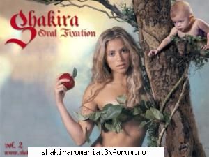 uite! shakira